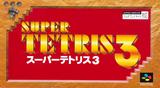 Super Tetris 3 (Super Famicom)